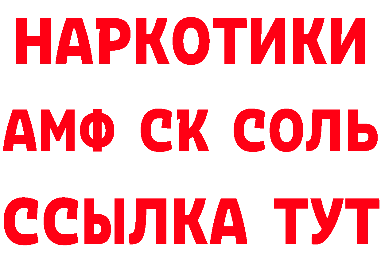 КОКАИН VHQ сайт площадка hydra Кондопога